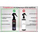 TWX® Auto 3-σε-1 Σπρέι Καθαρισμού, Γυαλίσματος και Απολύμανσης TWX® Auto 3-σε-1 Σπρέι Καθαρισμού, Γυαλίσματος και Απολύμανσης