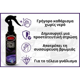 TWX® Auto 3-σε-1 Σπρέι Καθαρισμού, Γυαλίσματος και Απολύμανσης